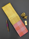 Elegant Tissue Sari with Vibrant Multicolor Traditional Border